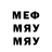 МДМА молли GabZor Plays