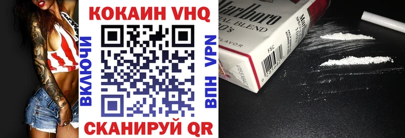 КОКАИН 98%  закладки  Спасск-Рязанский 