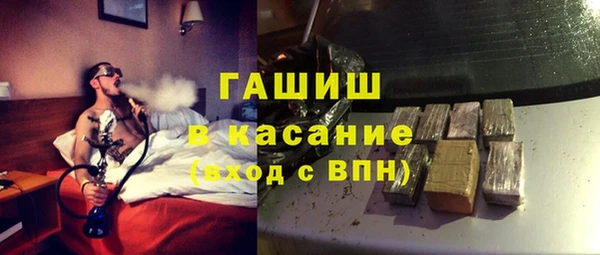кокаин перу Алексеевка