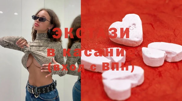 кокаин перу Алексеевка