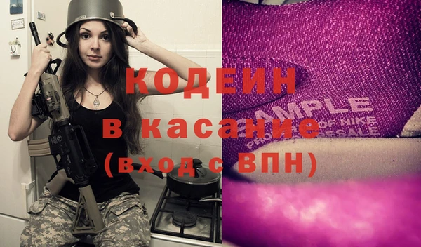 кокаин перу Алексеевка