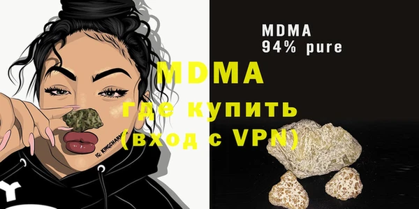 кокаин перу Алексеевка