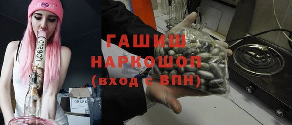 кокаин перу Алексеевка
