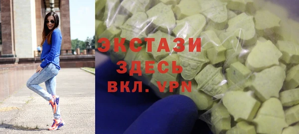 соль курить ск Алзамай