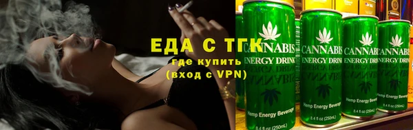 кокаин перу Алексеевка