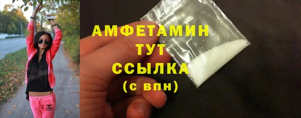 соль курить ск Алзамай