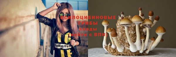 кокаин перу Алексеевка