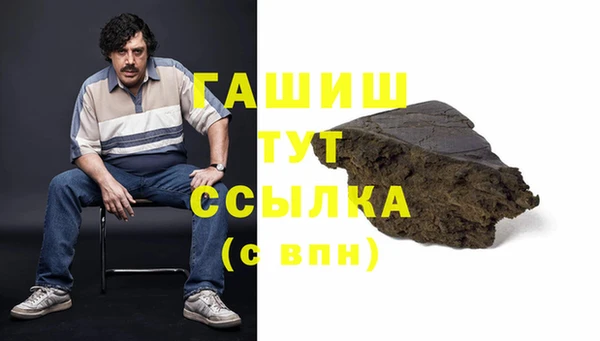 кокаин перу Алексеевка