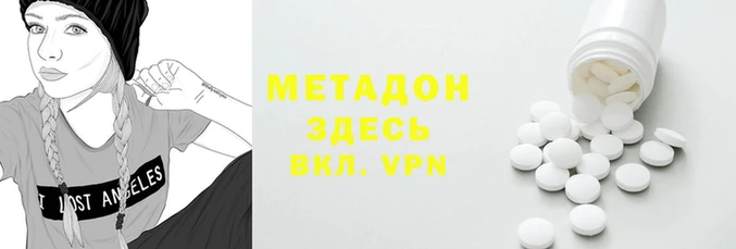 кокаин перу Сатка