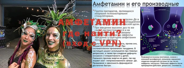 соль курить ск Алзамай