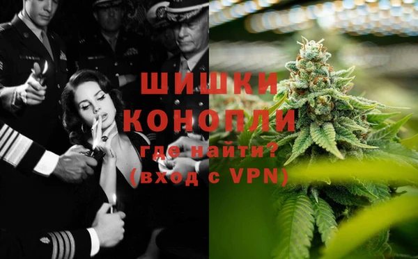 кристаллы Алексин