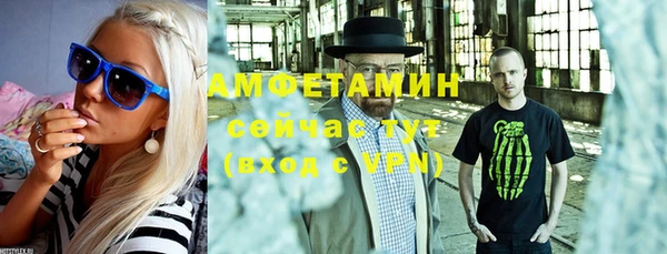 кокаин перу Алексеевка
