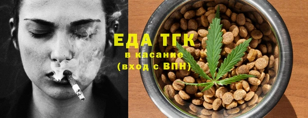 кокаин перу Алексеевка