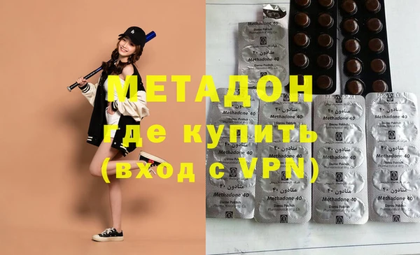 кокаин перу Алексеевка