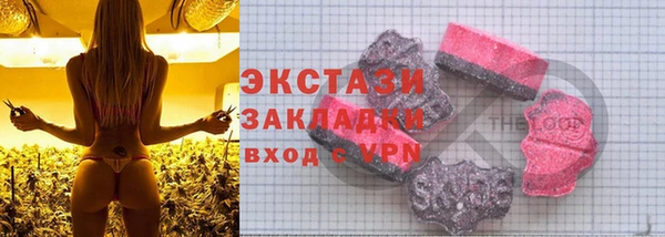 кокаин перу Алексеевка