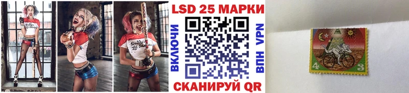 Марки NBOMe 1,5мг  цена наркотик  Спасск-Рязанский 